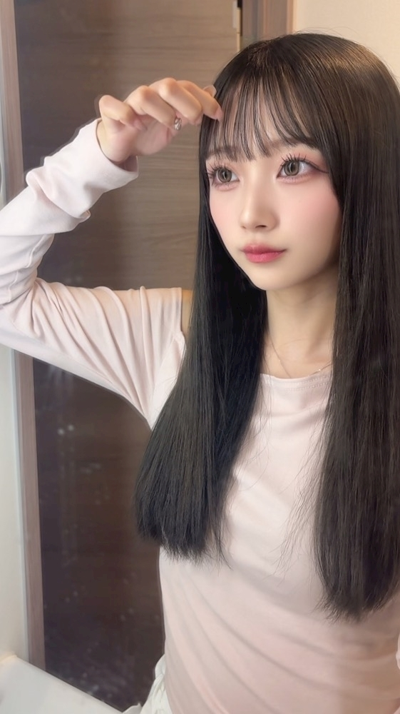 せな