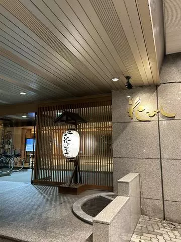 神永 莉聖