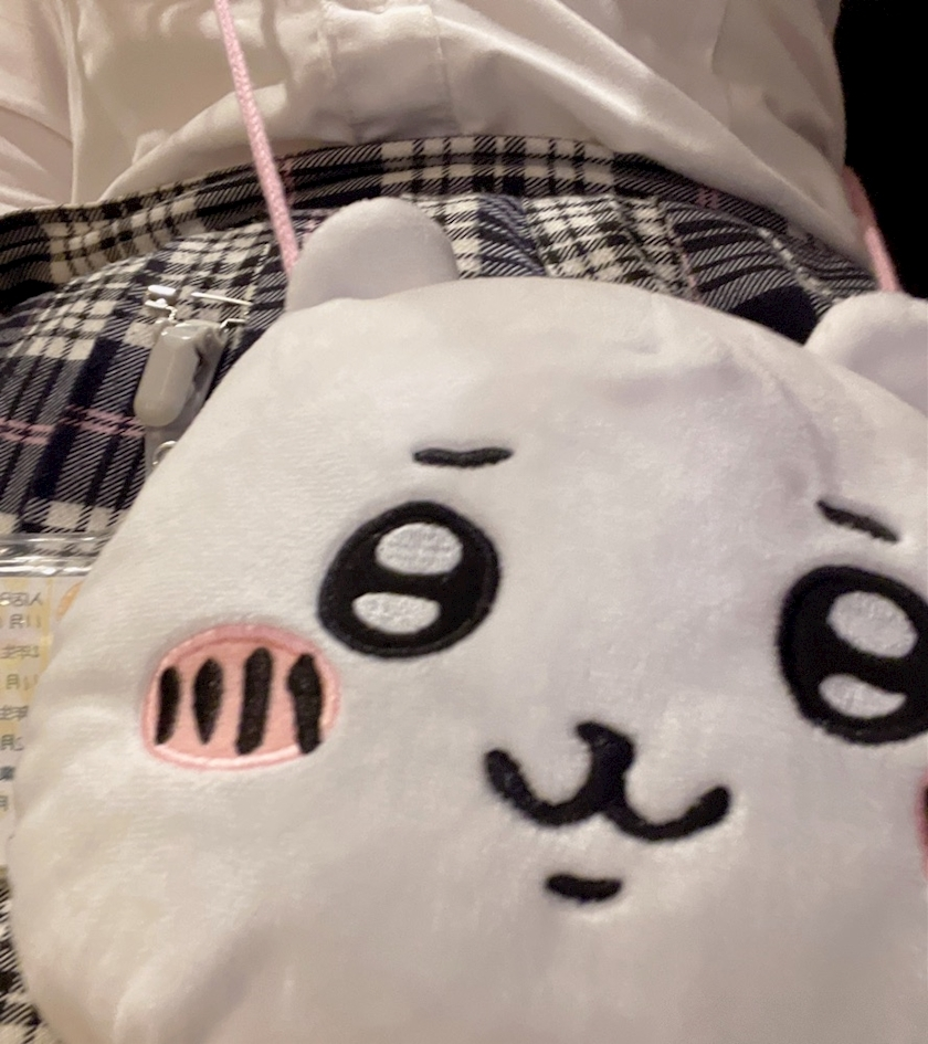 りな