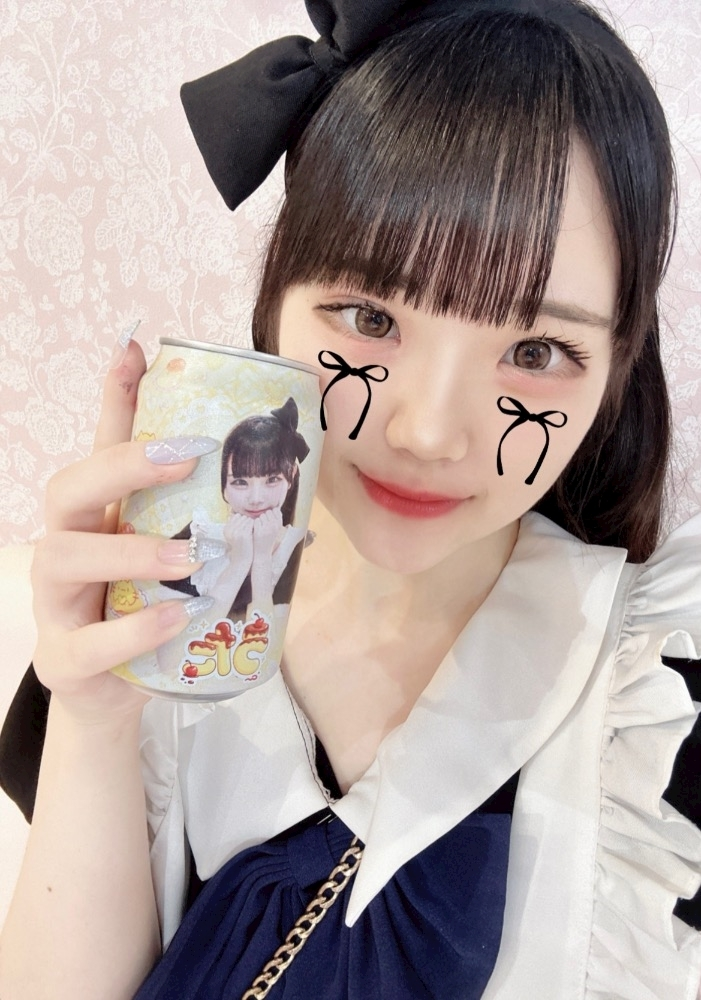 うた