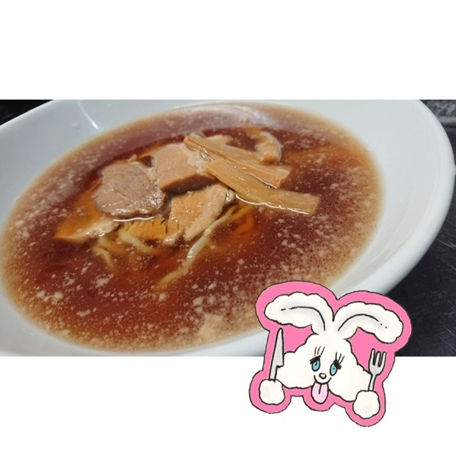 なな