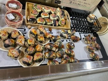 なな