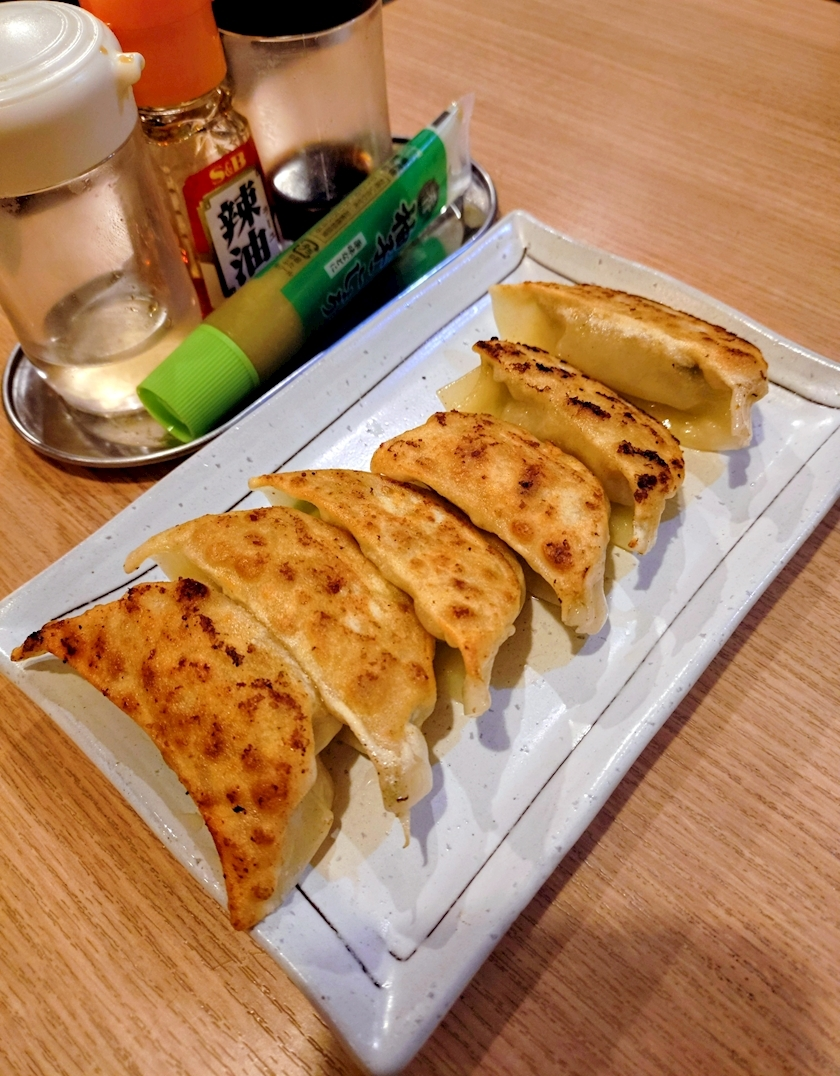 みき