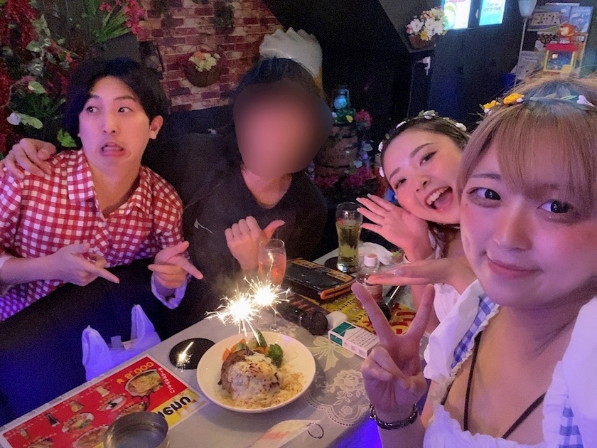 はな