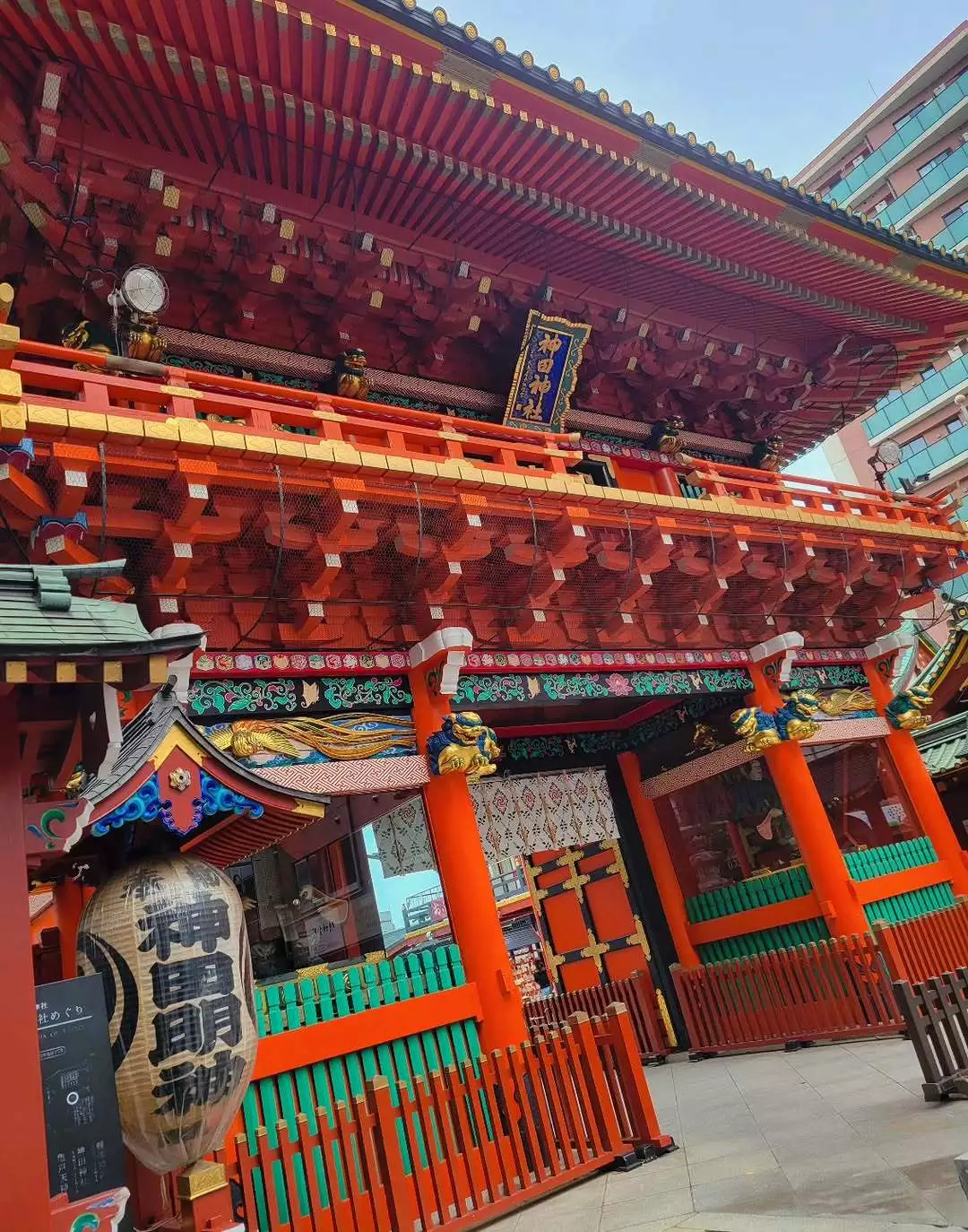 桃園 かんな
