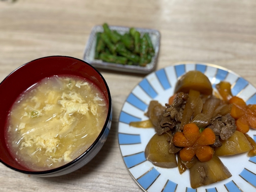 みらい