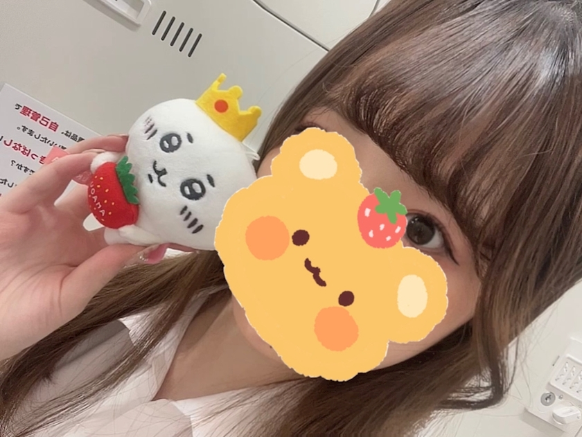 るるな