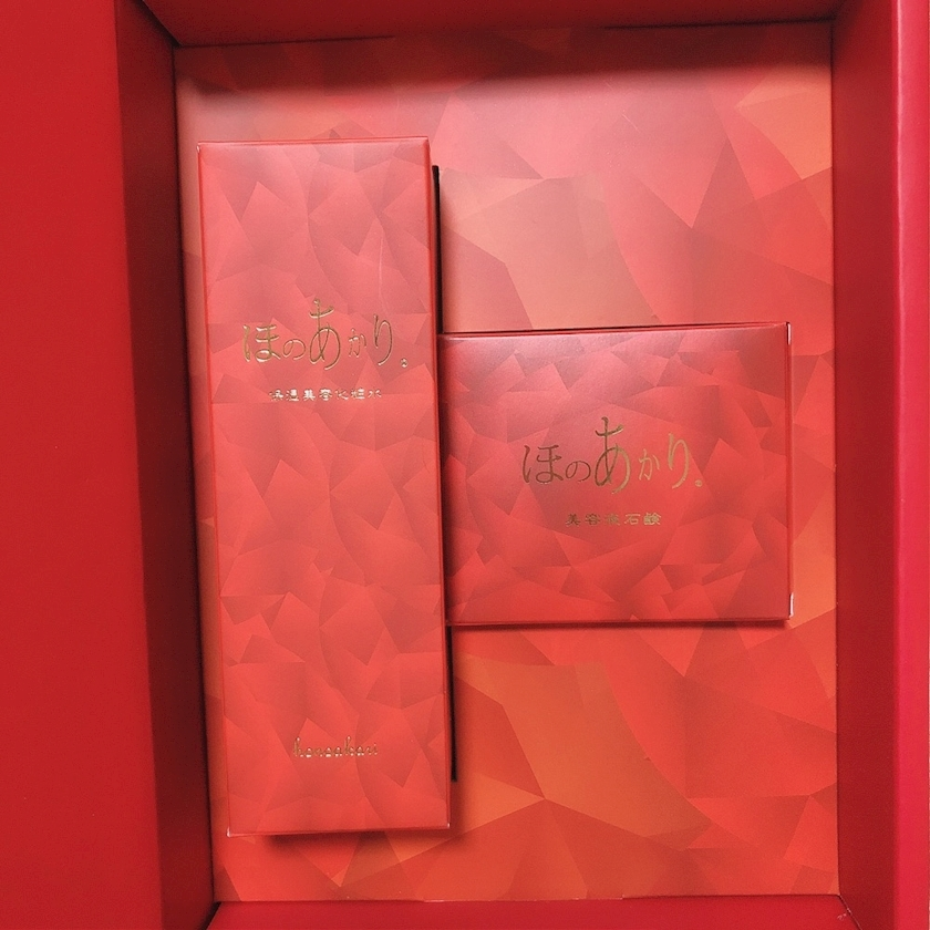 愛羽 仁美