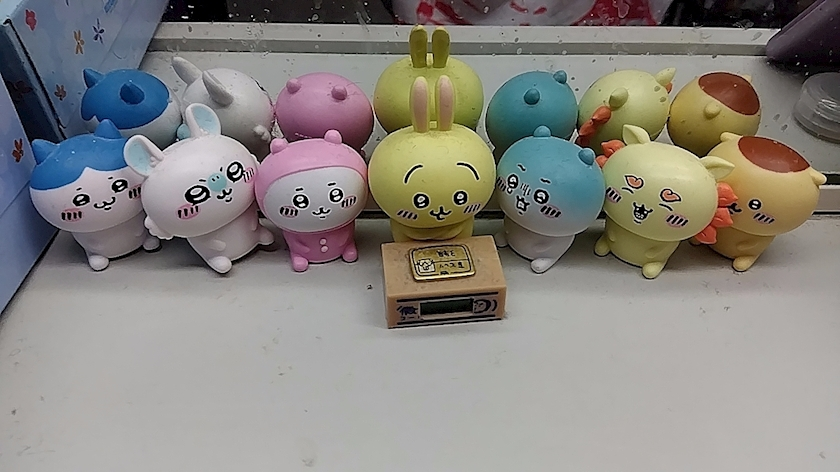 あやか