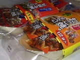 華澄