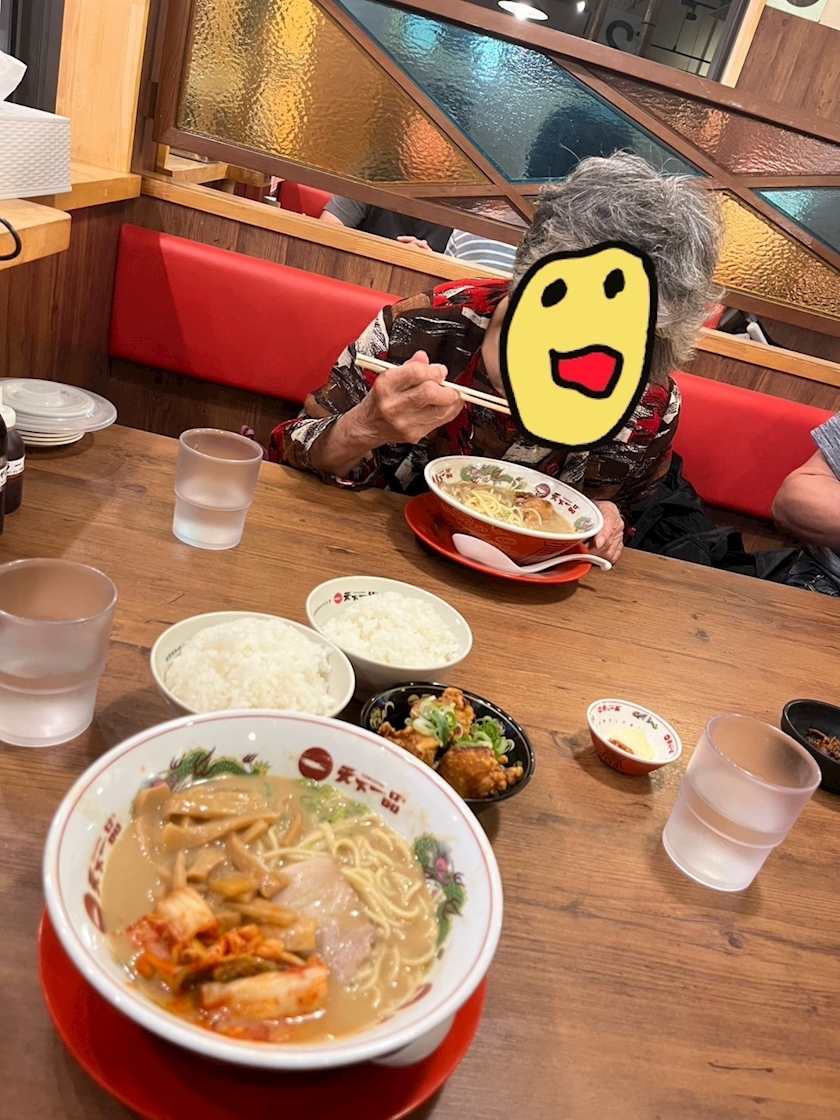 みずき