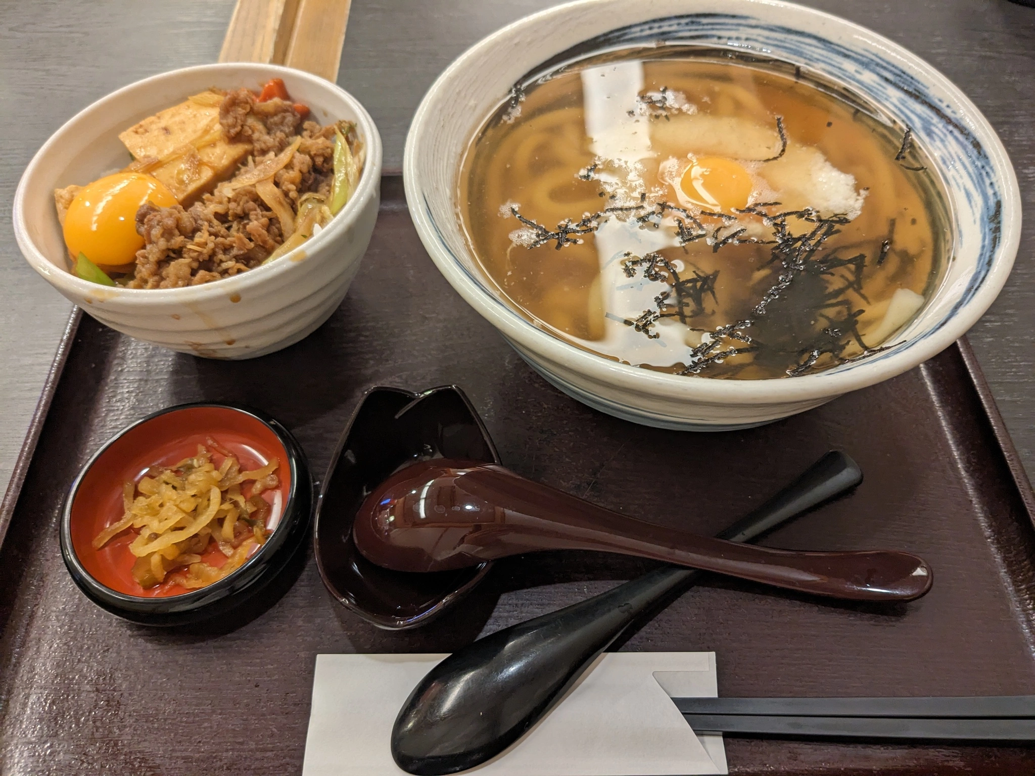 みゅう