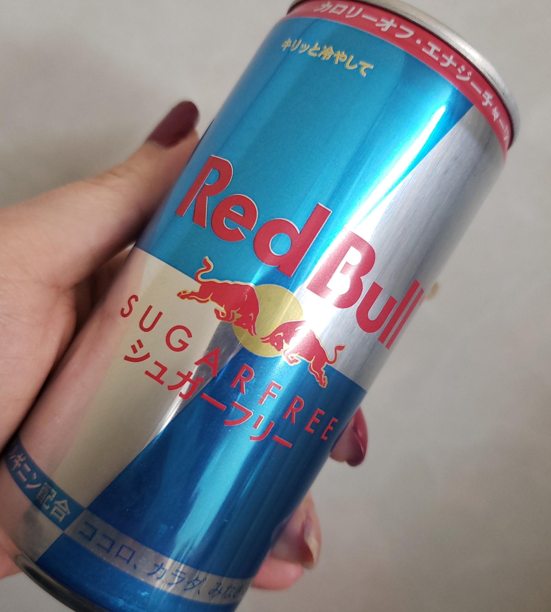 紫音