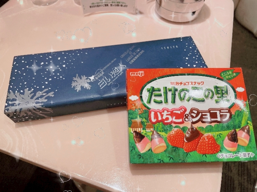 みおな