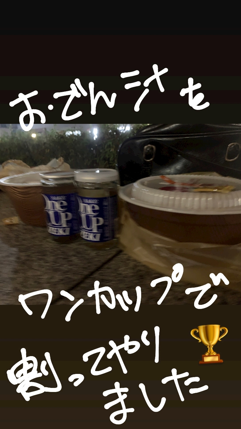 はづき