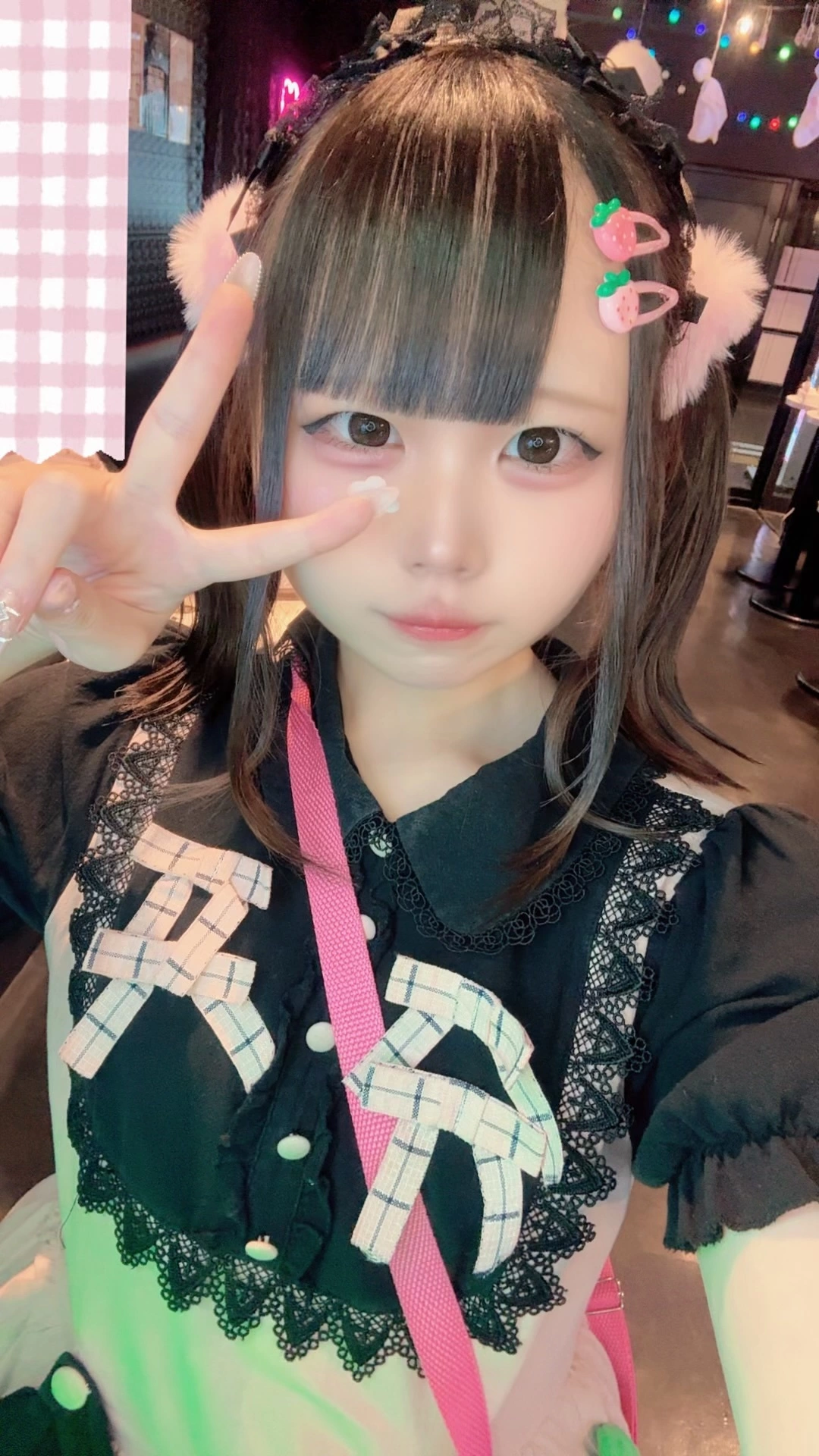 ぱる