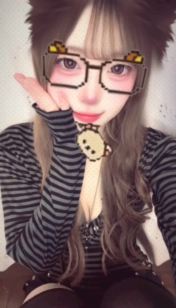 うた