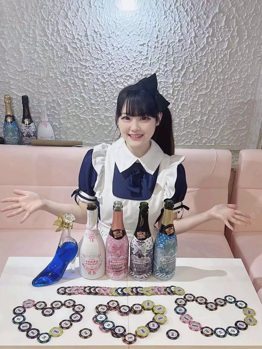 うた