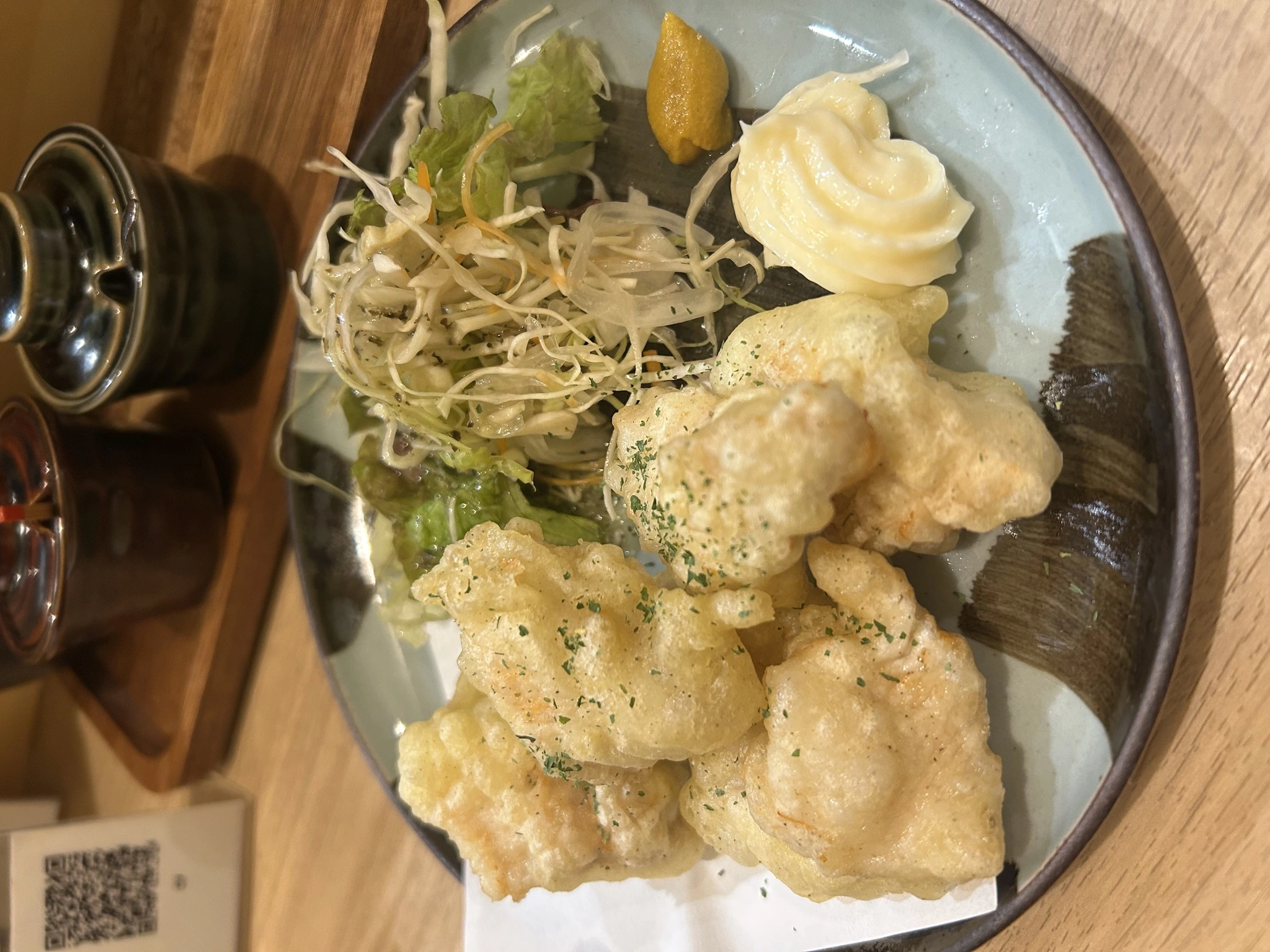 アヤ