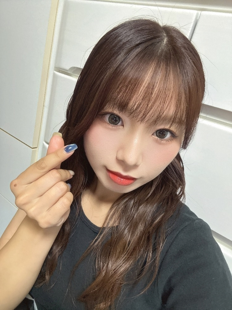 あお