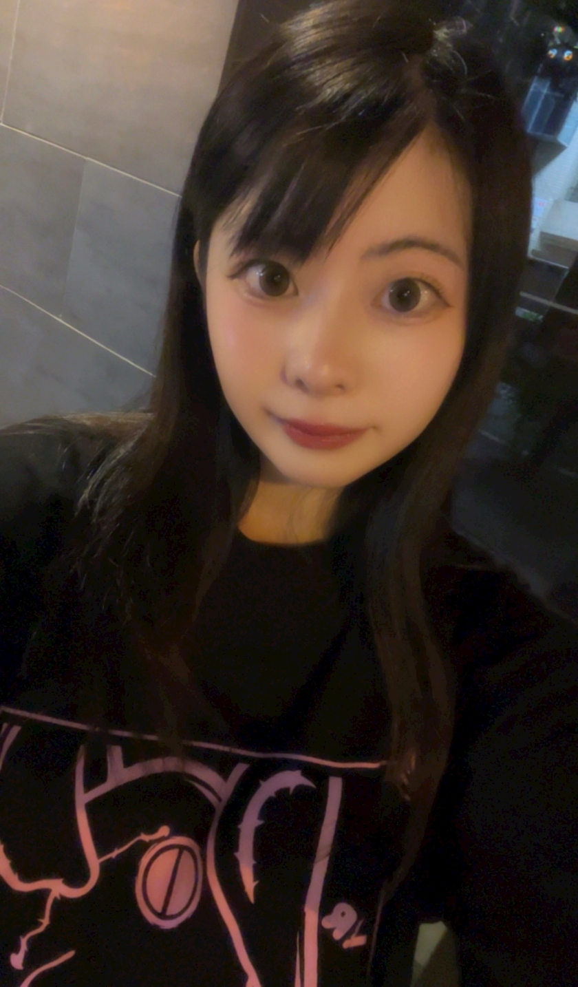 あお
