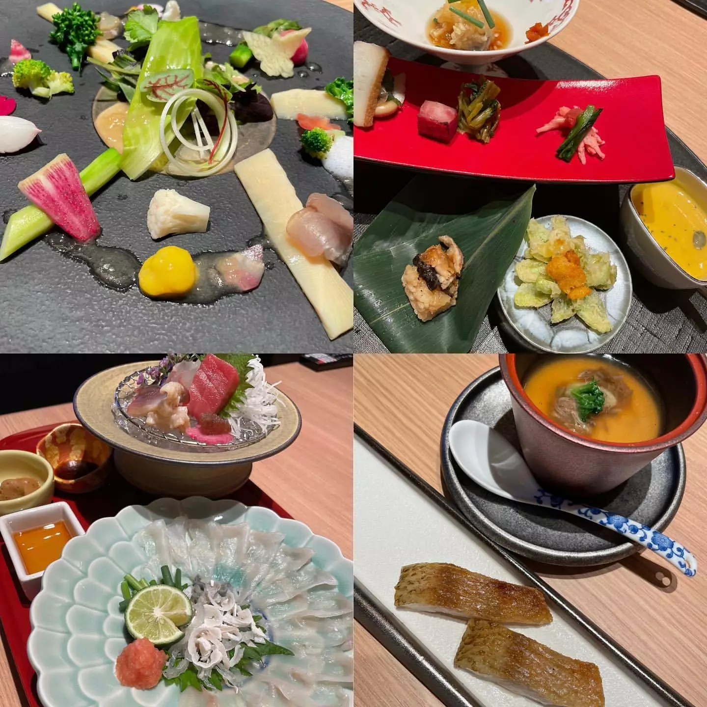 うの