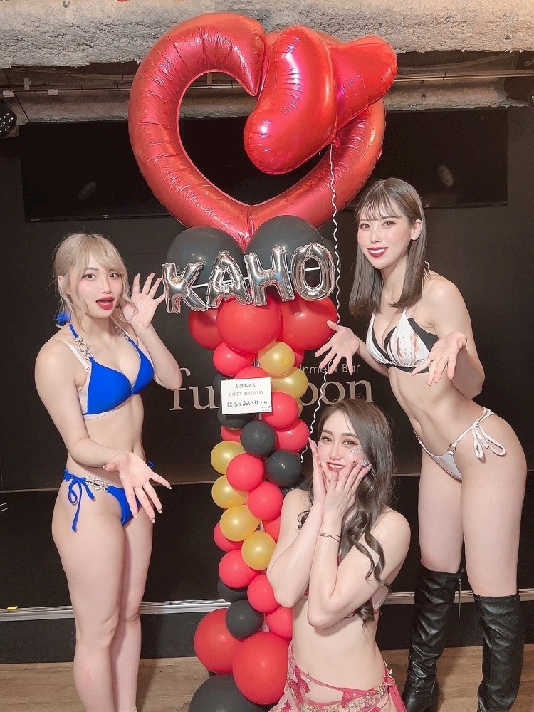 あいり