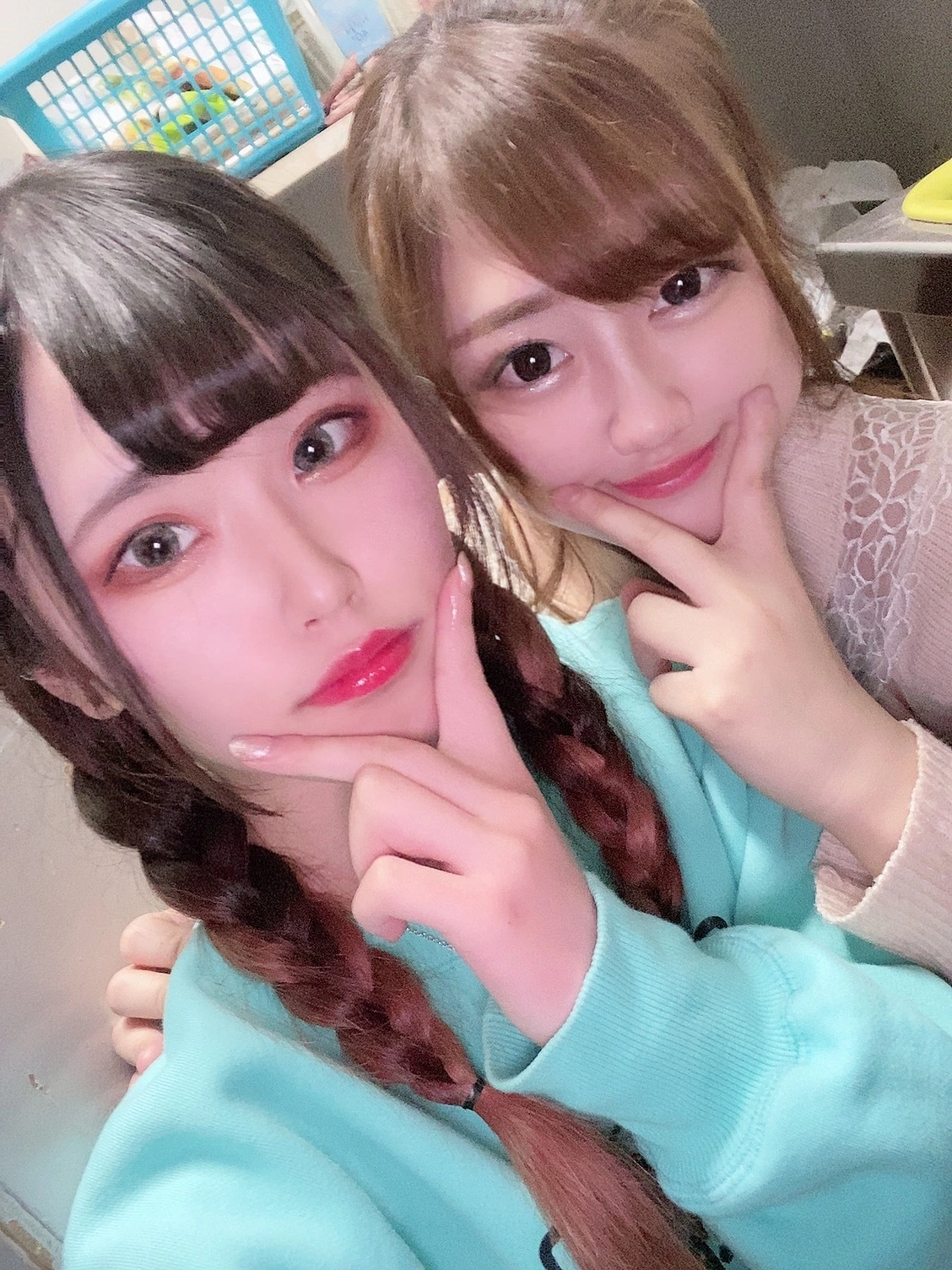 るな