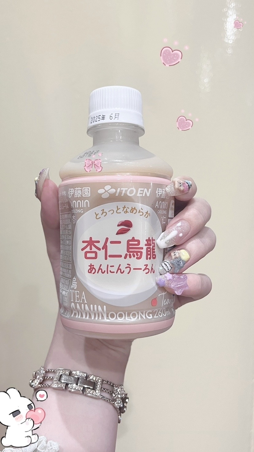 美吉 アユム