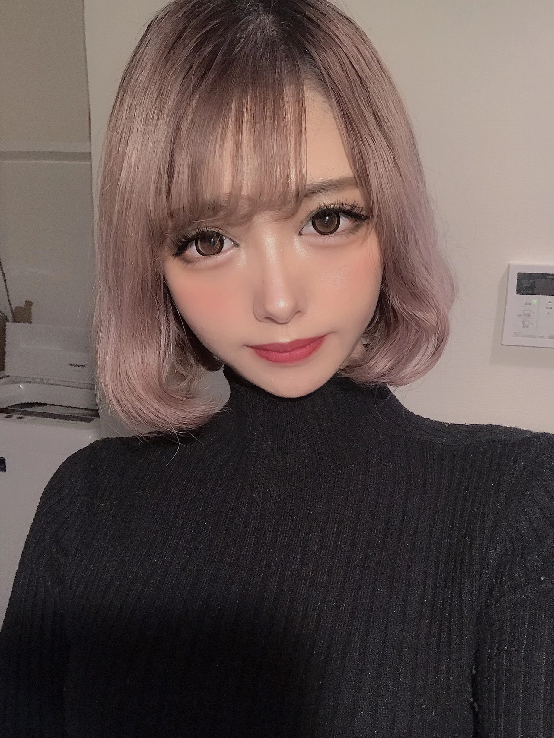 せな