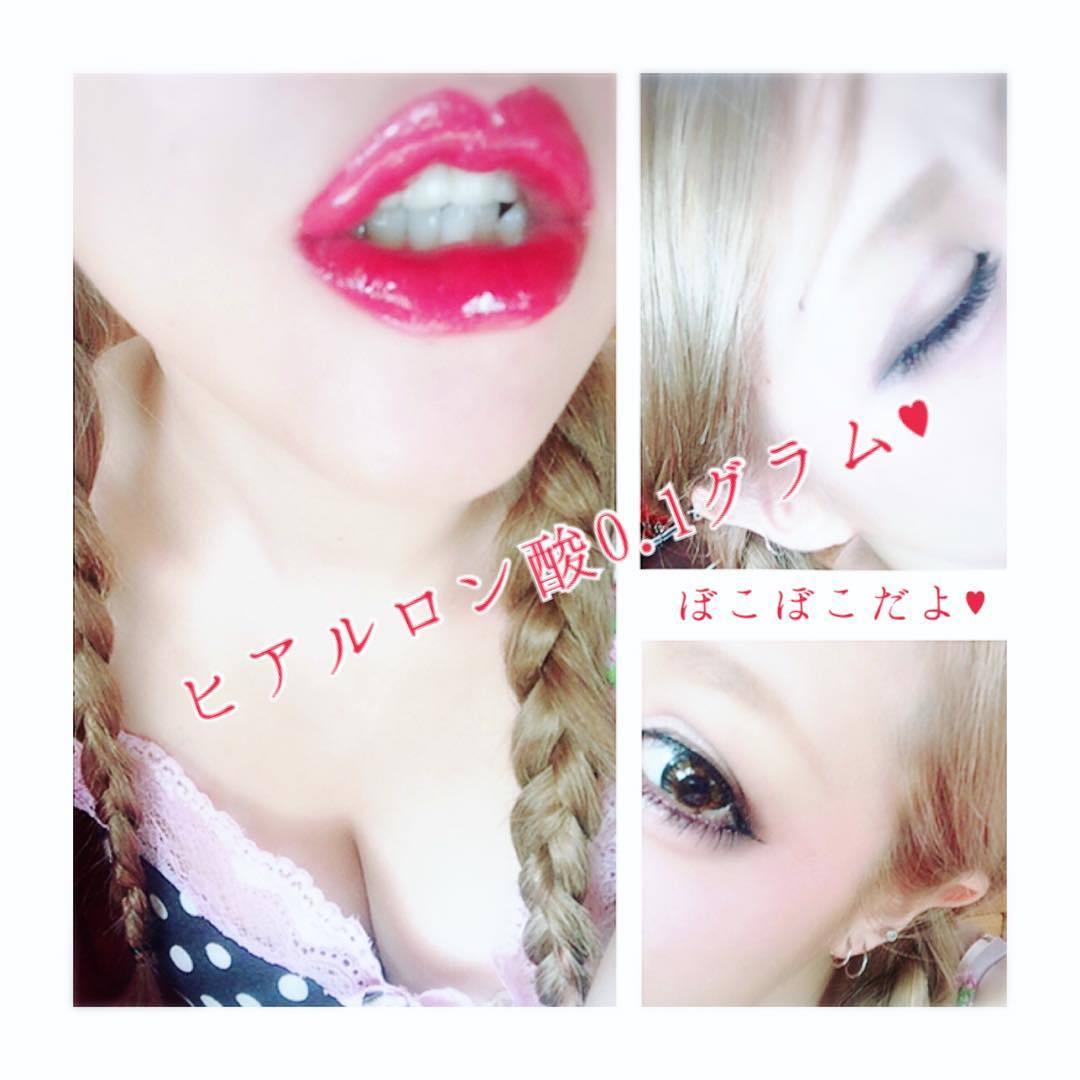 Eve
