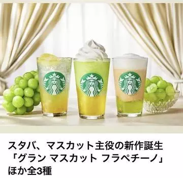北乃 アリス