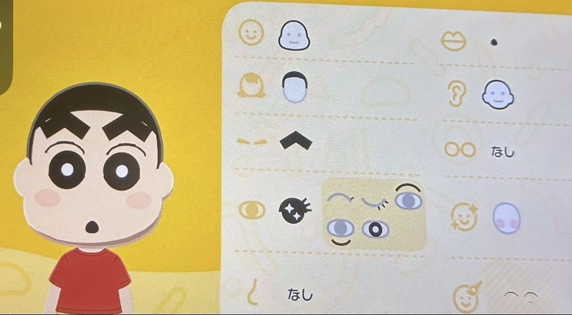 恋麦乃 ちょり