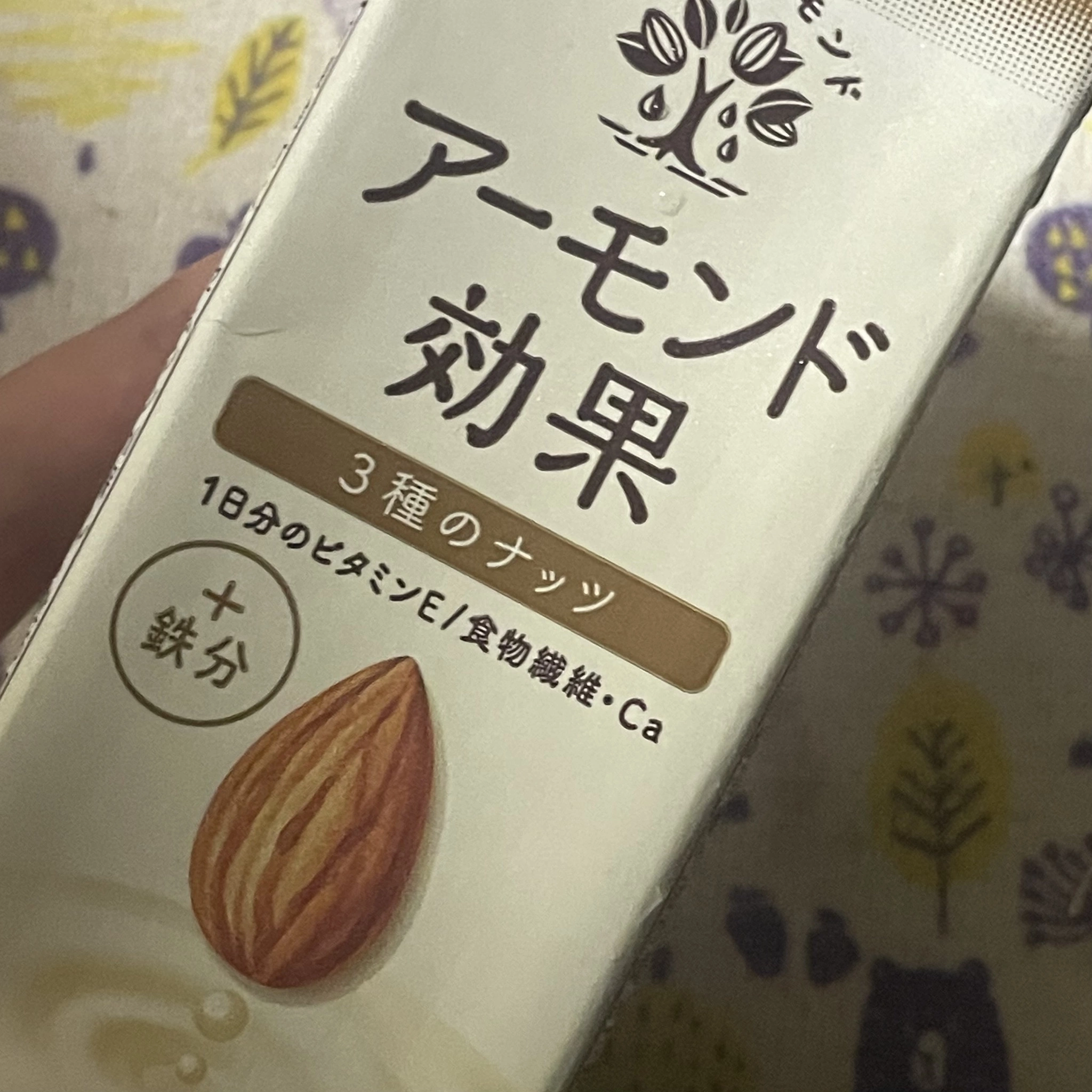 ちゃお