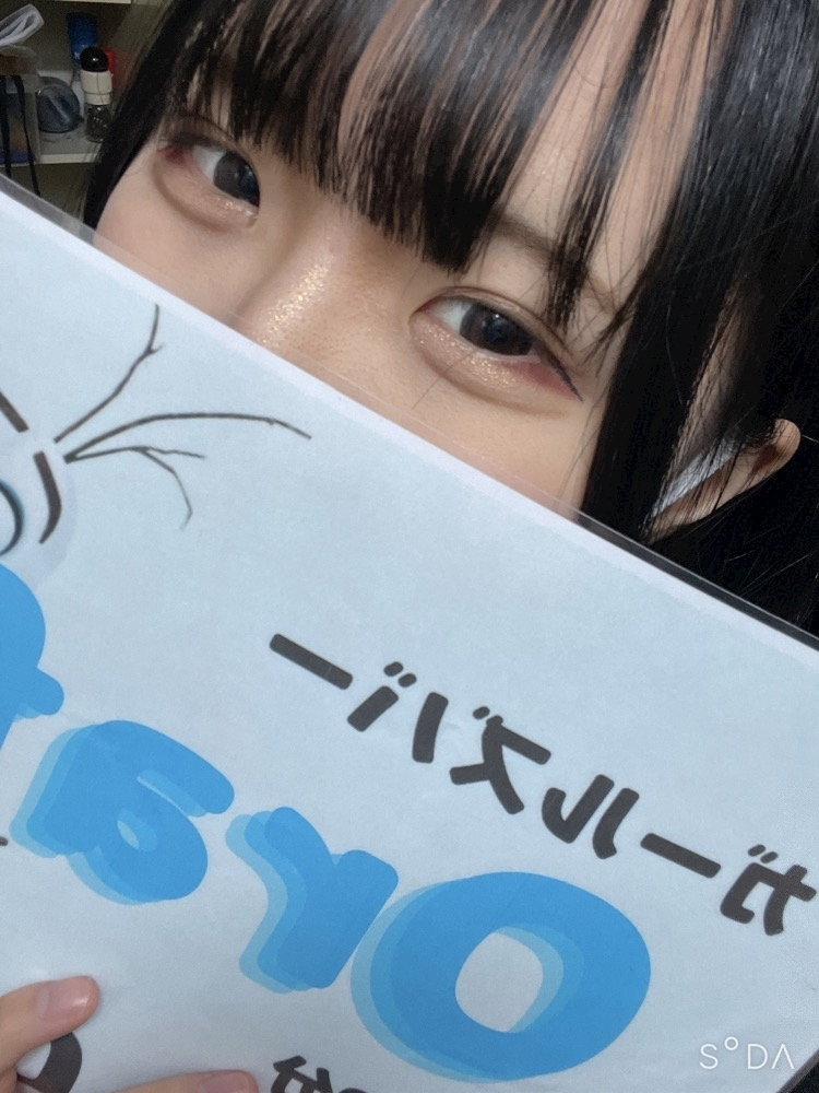 まゆ