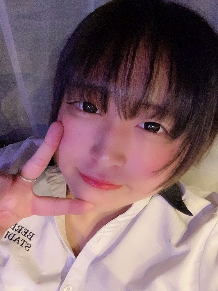 はな