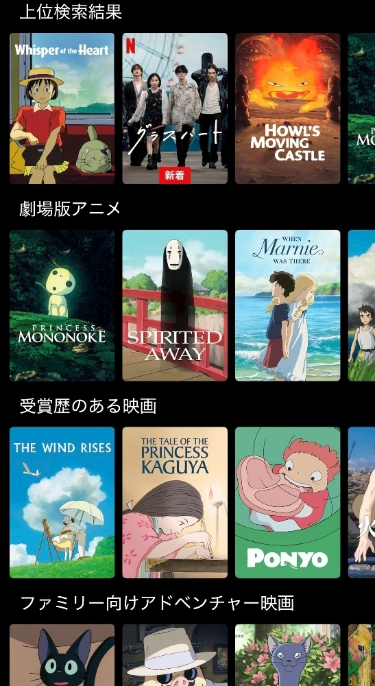 もも
