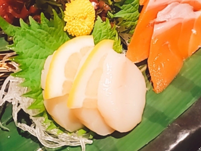 紫音