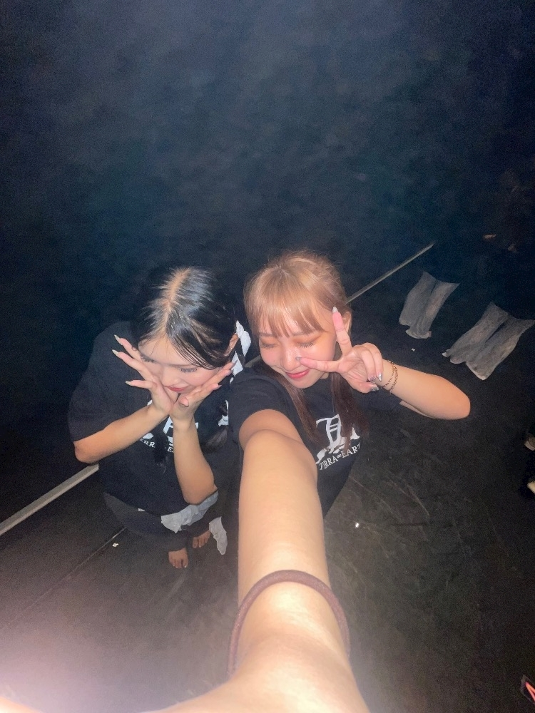 かな