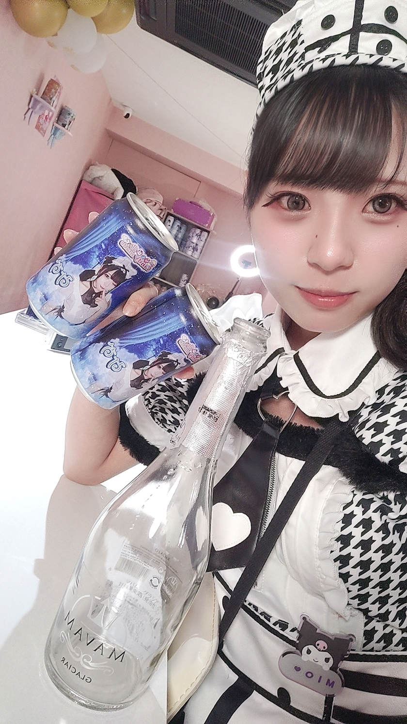 みお