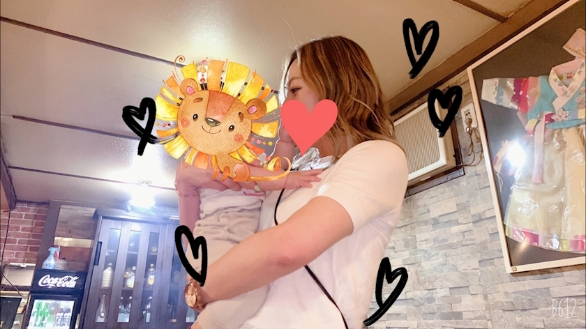 れいな