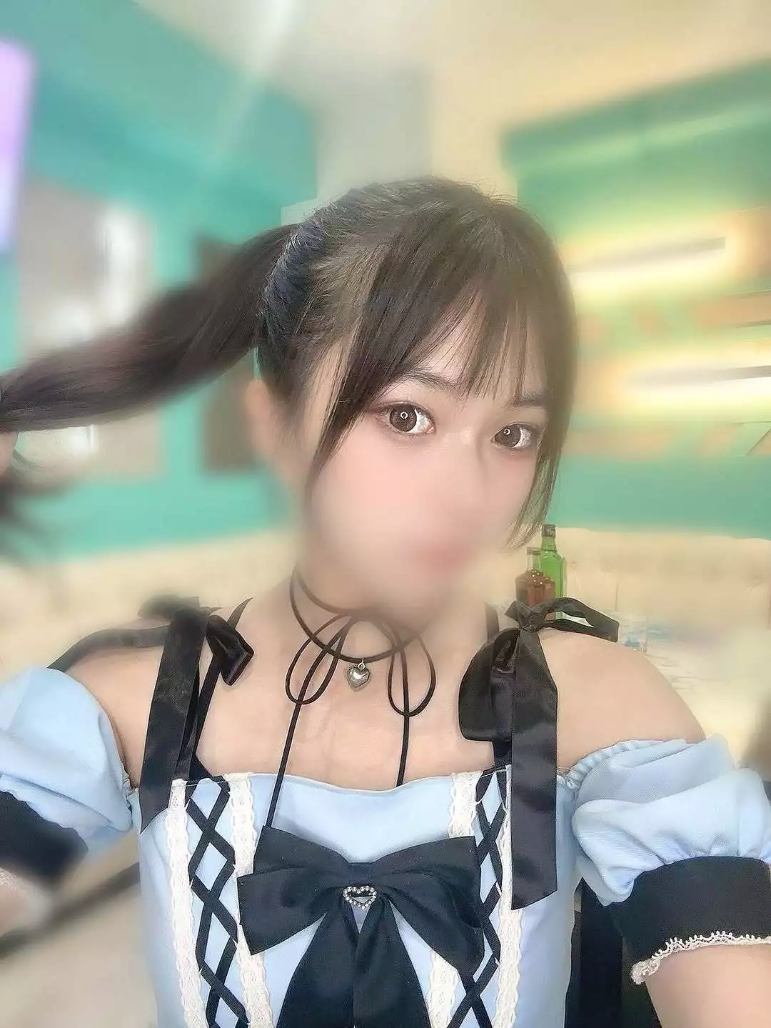 める