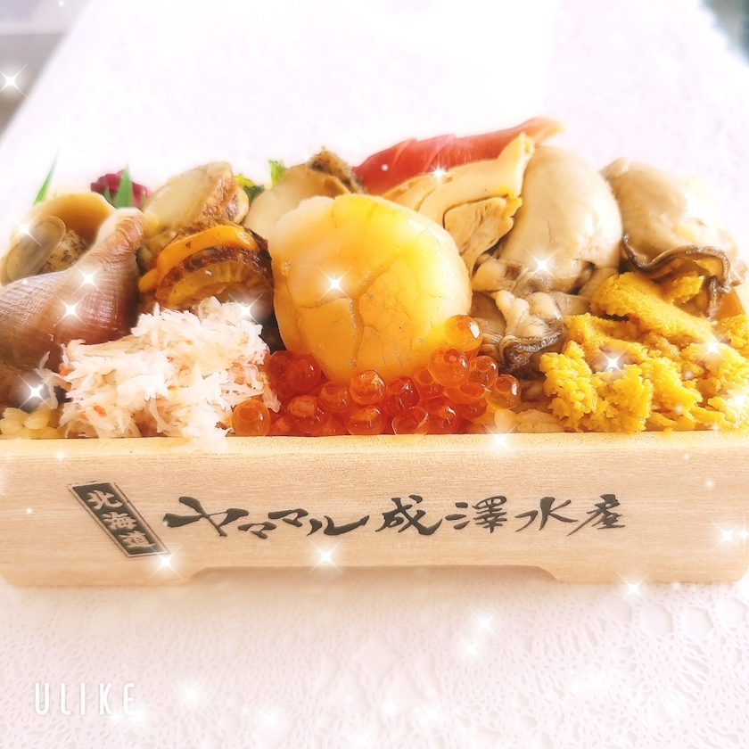 ミカ