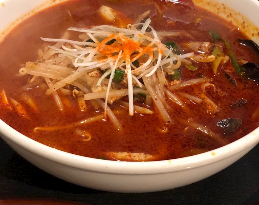 華