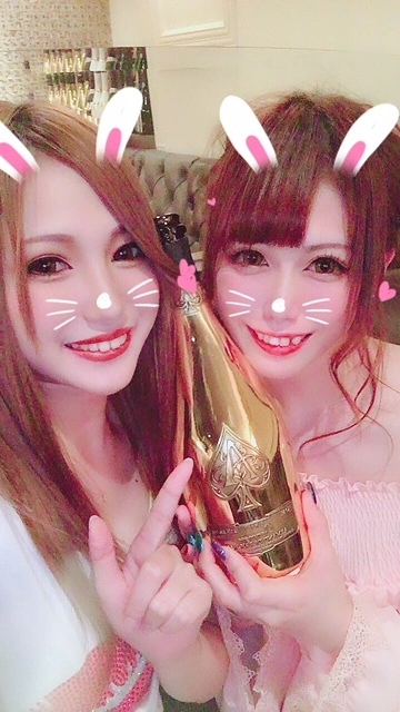 あいな