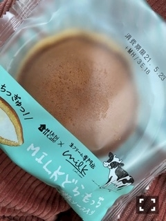 ゆう