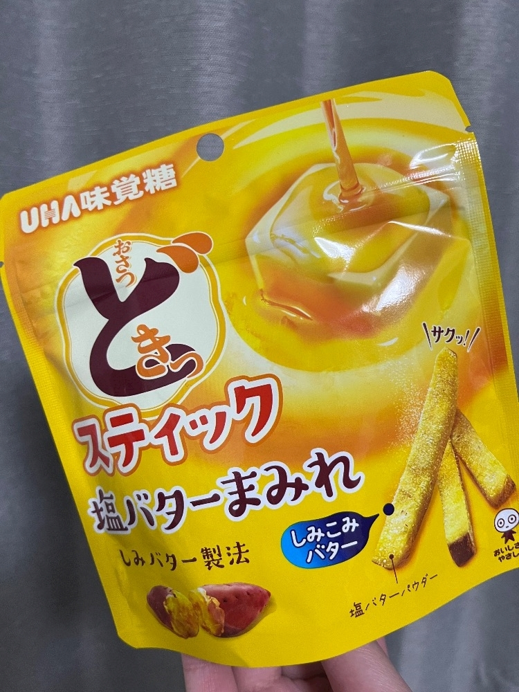 れおな