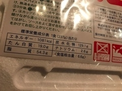 りえ