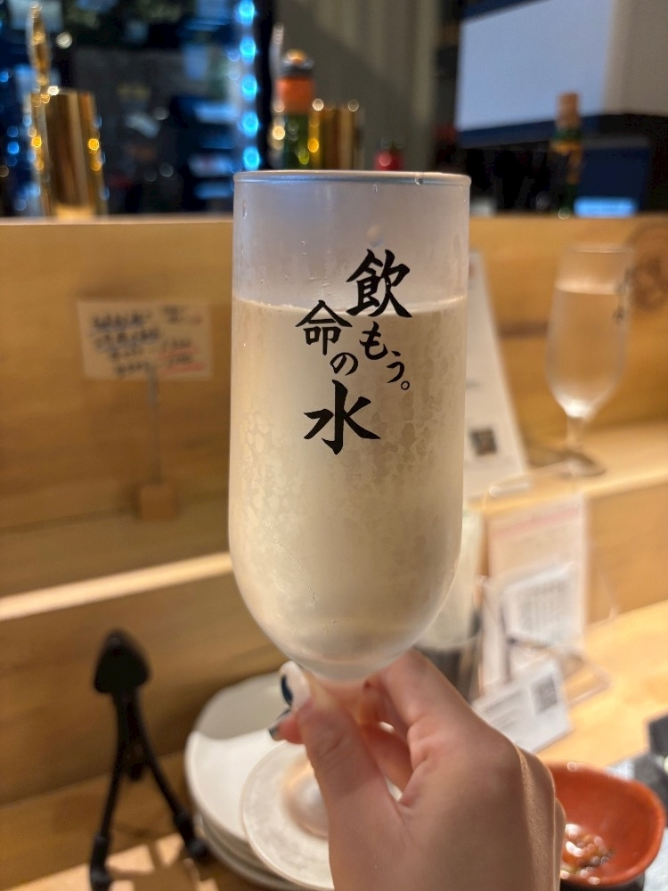 皐月 いおり