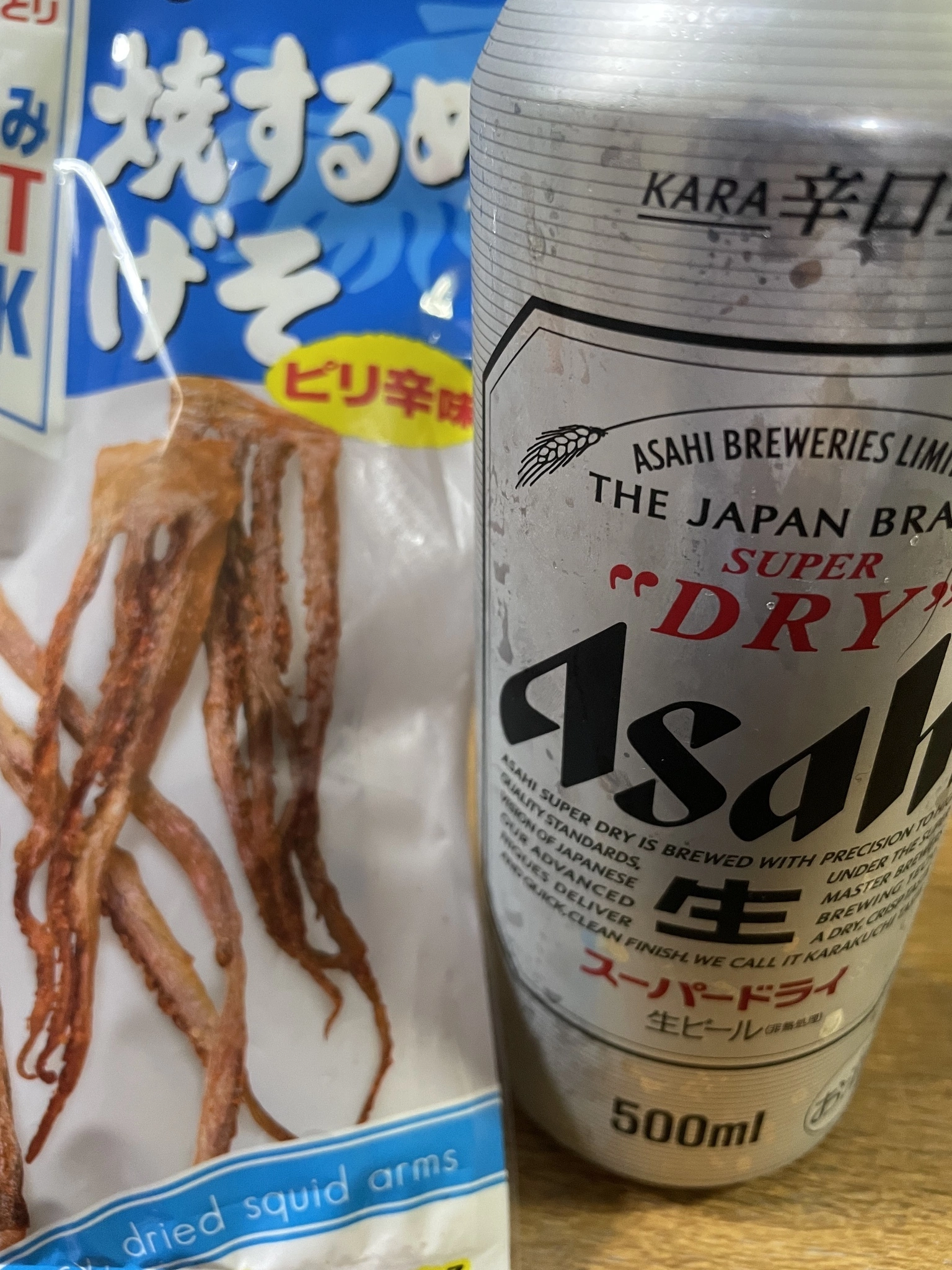 ねぎま